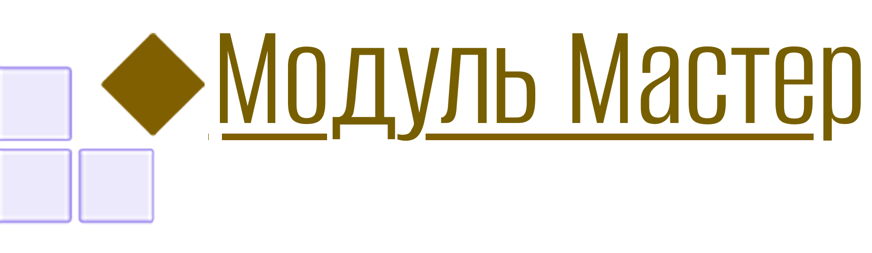 Our new site is coming soon